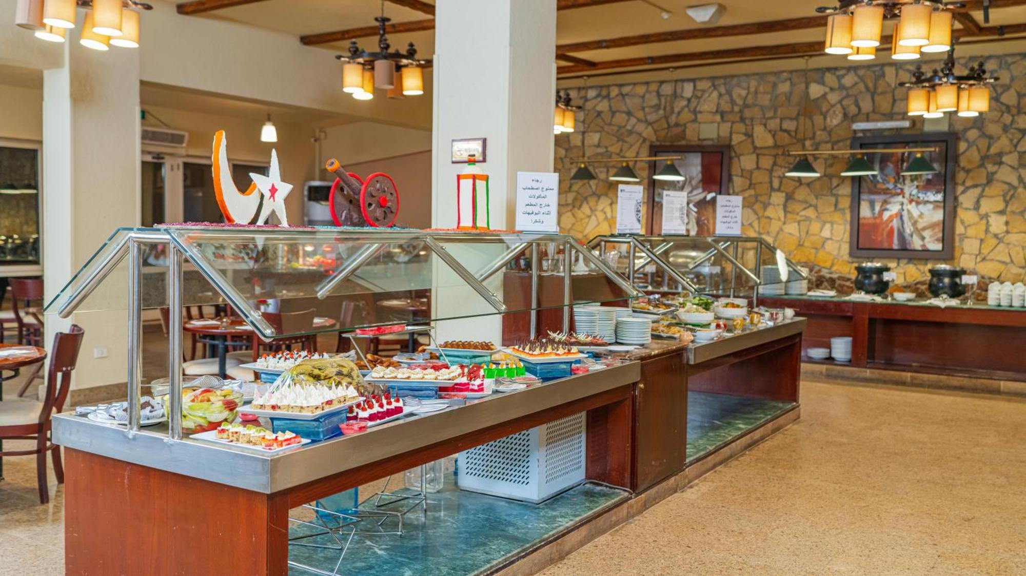 Marina Wadi Degla Hotel Ain Sukhna Exterior foto